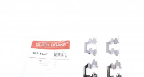 1091625 Планка суппорта (заднего) прижимная (к-кт) Nissan X-Trail/Renault Kangoo 01- (Akebono) QUICK BRAKE подбор по vin на Brocar