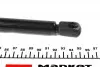 2614KL Амортизатор кришки багажника Opel Astra G 98-05 (хетчбек) STABILUS підбір по vin на Brocar