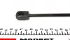 2614KL Амортизатор кришки багажника Opel Astra G 98-05 (хетчбек) STABILUS підбір по vin на Brocar