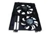 AC260176 Вентилятор, система охолодження двигуна MAXGEAR підбір по vin на Brocar