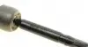 7160310013 Тяга рульова Ford Transit Courier 1.0-1.6 14- (L=289mm) MEYLE підбір по vin на Brocar