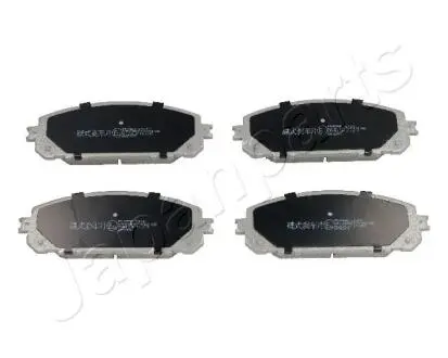 PA925AF ВЕТЧИНА КЛОКИ. ДЖИП П. CHEROKEE 2,0-2,2 CRD 4X4 14 - 18,0 ГР JAPANPARTS подбор по vin на Brocar