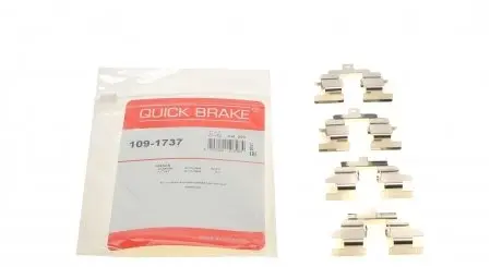 1091737 Планка супорта (заднього) прижимна (к-кт) Nissan Qashqai 07- (Akeb) QUICK BRAKE підбір по vin на Brocar