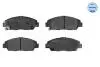 Колодки тормозные (передние) Honda Accord V 92-98/Prelude III/IV/V 86-01/Rover 600 93-00 025 218 7918/W