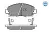 0252187918W Колодки гальмівні (передні) Honda Accord V 92-98/Prelude III/IV/V 86-01/Rover 600 93-00 MEYLE підбір по vin на Brocar