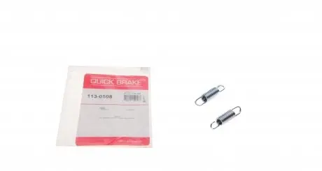 1130508 Пружины суппорта (заднего) Ford Mondeo III/Renault Megane I 99-07 (К-кт L+R) QUICK BRAKE підбір по vin на Brocar