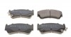 0252300415W Колодки тормозные (передние) Nissan Almera 1.4/1.6/2.0D 95-00 к-кт MEYLE підбір по vin на Brocar