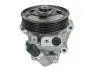 Насос ГУР Ford Galaxy/Mondeo IV/S-Max 2.0-2.3 06-15 714 631 0035