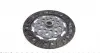 624308500 Комплект зчеплення Nissan Primera/X-Trail 01-13 (d=240mm) (+вижимний) LUK підбір по vin на Brocar