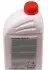 0140169300 Антифриз (красный) G12 (1.5L) MEYLE підбір по vin на Brocar