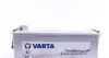 640400080A722 Акумуляторна батарея 140Ah/800A (513x189x223/+L/B13) Promotive SHD K8 VARTA підбір по vin на Brocar
