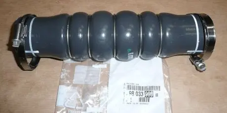 9803399880 Труба інтеркулера PEUGEOT/CITROEN підбір по vin на Brocar