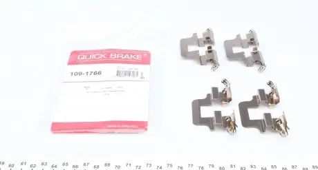 1091766 Планка суппорта (заднего) прижимная (к-кт) Audi A4/A5/A6/A7/Q7 07- (Lucas) QUICK BRAKE подбор по vin на Brocar