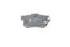 ADH24250 Колодки тормозные (задние) Honda Accord IV-VII 90-08/Civic VI-VIII 97-/CR-V II 01-07/FR-V 04- BLUE PRINT підбір по vin на Brocar