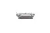 ADH24250 Колодки тормозные (задние) Honda Accord IV-VII 90-08/Civic VI-VIII 97-/CR-V II 01-07/FR-V 04- BLUE PRINT підбір по vin на Brocar