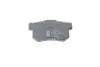 ADH24250 Колодки тормозные (задние) Honda Accord IV-VII 90-08/Civic VI-VIII 97-/CR-V II 01-07/FR-V 04- BLUE PRINT підбір по vin на Brocar