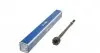 7160310016HD Тяга рульова Ford Transit Courier 1.0-1.6 14- (L=289mm) MEYLE підбір по vin на Brocar