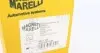 350319521060 Кришка дзеркала заднього виду Fiat Punto 05- (L) MAGNETI MARELLI підбір по vin на Brocar