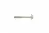 33326863853 Болт (M12x82x10.9mm) BMW BMW підбір по vin на Brocar