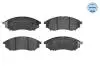 Колодки гальмівні (передні) Renault Koleos 08-/Nissan Qashqai 07-13/Pathfinder/NP300/Murano 05- 025 236 9816/W
