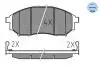 0252369816W Колодки гальмівні (передні) Renault Koleos 08-/Nissan Qashqai 07-13/Pathfinder/NP300/Murano 05- MEYLE підбір по vin на Brocar