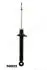 Амортизатор газ.задн. Galant 92- MM-50022
