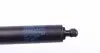 2838ZN Амортизатор кришки багажника VW Touareg 02-10 (газовий) STABILUS підбір по vin на Brocar