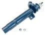 Амортизатор (передний) BMW 3 (F30/F80) 11- 326 623 0058