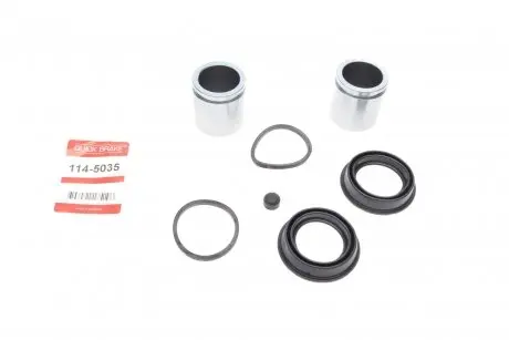1145035 Елементи гальмівного супорта QUICK BRAKE підбір по vin на Brocar