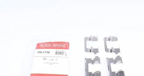 1091736 Гальмівні аксесуари QUICK BRAKE підбір по vin на Brocar