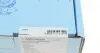 ADN130220 Комплект сцепления Renault Kangoo 1.5dCi 08- (d=230mm) BLUE PRINT підбір по vin на Brocar