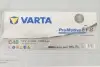 740500120E652 Аккумуляторная батарея 240Ah/1200A (518x276x242/+L/B00) Promotive EFB VARTA підбір по vin на Brocar