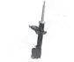 MM00132 MITSUBISHI Амортизатор газ.передн.прав..Outlander,Citroen C-Crosser,Peugeot 4007 07- JAPANPARTS підбір по vin на Brocar