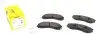 Колодки тормозные (передние) Mitsubishi Outlander/Lancer 02- (Akebono) 2137001