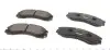 2137001 Колодки гальмівні (передні) Mitsubishi Outlander/Lancer 02- (Akebono) TEXTAR підбір по vin на Brocar