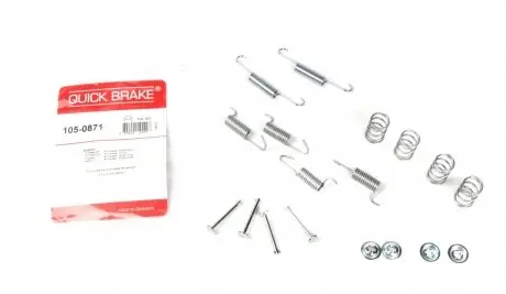 1050871 Комплект пружинок колодок ручника Subaru Forester/Impreza 1.5-2.5 92- (Akebono) QUICK BRAKE подбор по vin на Brocar