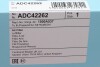 ADC42262 Фильтр воздушный Mitsubishi Outlander III 2.0/2.4 Hybrid 12- BLUE PRINT підбір по vin на Brocar