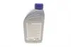 0140193000 Олива трансмісійна АКПП CVT (1L) MB236.20/VW G 052 180/G 052 516 MEYLE підбір по vin на Brocar
