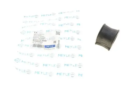 2146150008 Подушка стабілізатора MEYLE підбір по vin на Brocar