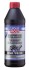 4421 Масло трансмиссионное Vollsynthetisches Hypoid-Getriebeoil GL5 LS 75W-140 1L LIQUI MOLY підбір по vin на Brocar