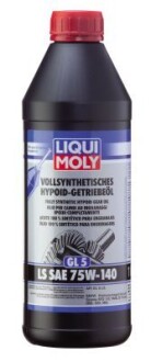 4421 Масло трансмиссионное Vollsynthetisches Hypoid-Getriebeoil GL5 LS 75W-140 1L LIQUI MOLY подбор по vin на Brocar