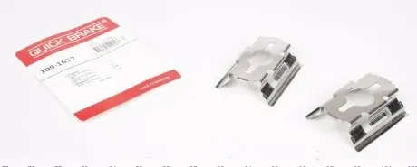 1091657 Монтажний компл.,гальм.колодки QUICK BRAKE підбір по vin на Brocar