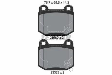 2158001 Тормозные колодки дисковые TEXTAR подбор по vin на Brocar