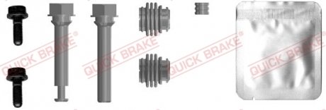 1130035X Ремкомплект супорта QUICK BRAKE підбір по vin на Brocar