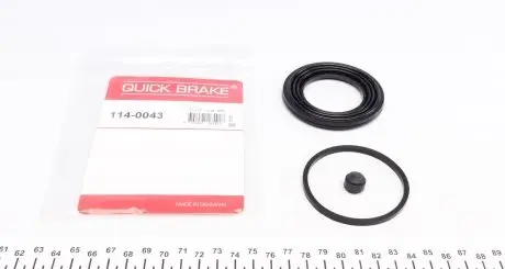1140043 Елементи гальмівного супорта QUICK BRAKE підбір по vin на Brocar