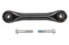 Рычаг подвески (задний/снизу) Mazda 3/5/Ford Focus/Volvo (C30/C70/S40) 04- (поперечный) 716 035 0005/S