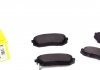 Колодки гальмівні (передні) Kia Sportage/Carens III 04- Q+ 2450101