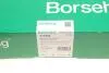 B16296 Комплект ланцюга ГРМ Seat Ibiza IV/Toledo IV 1.2 08-15/Skoda Fabia/Rapid 1.2 07-14 (130z) (OE VAG) BORSEHUNG підбір по vin на Brocar