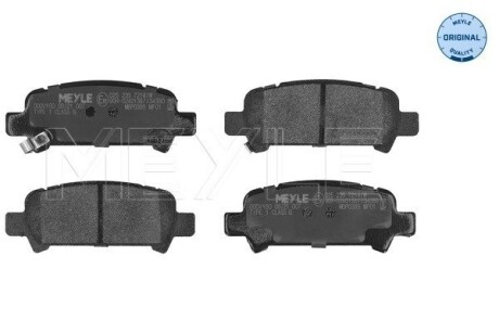 0252357214W Комплект тормозных колодок, дисковый тормоз MEYLE подбор по vin на Brocar