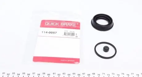 1140057 Ремкомплект супорта (заднього) BMW X3/X5 02-11 (d=42mm) (Ate) QUICK BRAKE підбір по vin на Brocar
